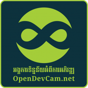 Open Development Cambodia (ODC)
