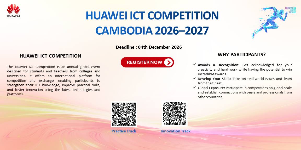 Huawei Cambodia ICT Competition 2026-2027