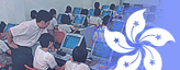 Hong Kong PhD Fellowship Scheme (HKPFS) 2027/28 (Fully Funded)